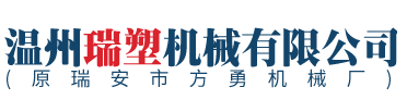 泰安鴻盛釀酒設(shè)備廠(chǎng)